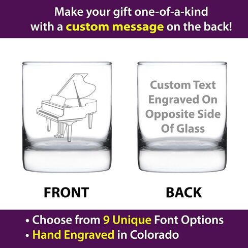 Grand Piano Rocks Glass - Music Gifts for Piano Players, Teachers and Musical Accessories for Musicians that Play Keys - 10.25 Oz Glasses in Saudi Arabia