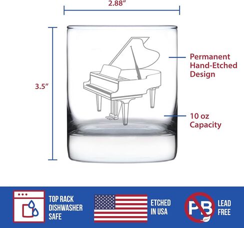 Grand Piano Rocks Glass - Music Gifts for Piano Players, Teachers and Musical Accessories for Musicians that Play Keys - 10.25 Oz Glasses in Saudi Arabia