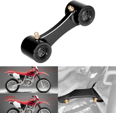 45mm CNC Rear Suspension Lowering Link Compatible With HONDA XR250R XR350R XR600R XR650L (Red) in Saudi Arabia