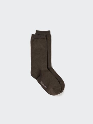 Uniqlo Heattech Socks in Saudi Arabia