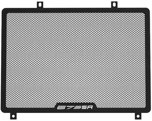 Radiator Guard Compatible with CFMOTO 675SS 2025,Aluminum Alloy,Light and Durable,Strong Protection,Easy to Install,CFMOTO 675SS Accessories in Saudi Arabia