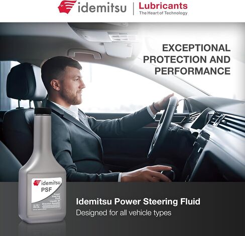 Idemitsu PSF Universal Power Steering Fluid for Asian Vehicles - 12 oz. in Saudi Arabia