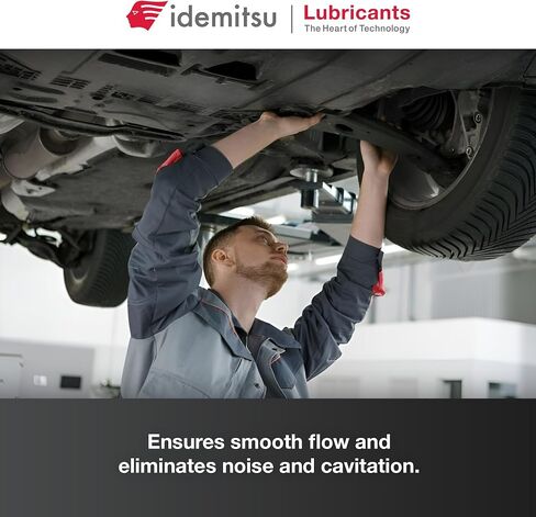 Idemitsu PSF Universal Power Steering Fluid for Asian Vehicles - 12 oz. in Saudi Arabia