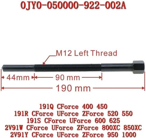 M12*1.5L Drive Clutch Puller Remover for CF 400 450 500S 520 550 600 625 800 820 850 950 1000 ATV UTV 0JY0-050000-922-002 in Saudi Arabia