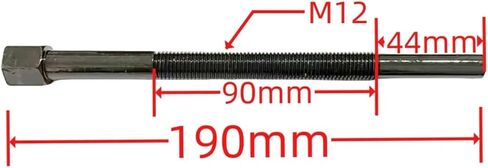 Drive Clutch Puller Remover M12*1.5L 0JY0-050000-922-002A لـ CFMOTO CFORCE 450L 520L ZFORCE 191R UFOFCE 191550 in Kuwait