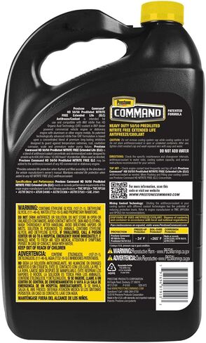 Prestone Command Nitrite Free Lifed Life Antifteze و Showant Counted ، أصفر ، جالون 1 ، حزمة 6 in Saudi Arabia