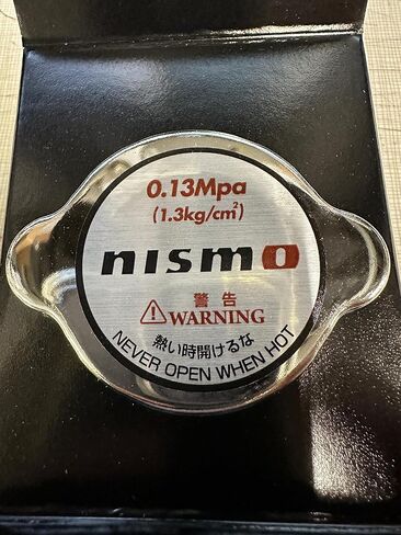 نيسان 21430-RS012 NISMO CAP عالية الضغط المبرد in Saudi Arabia