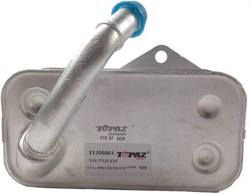 Engine Oil Cooler for BMW 128i 320i 328i 525i 528i X3 X5 X6 Z4# 11427525333 90689 A0014A0033 in Saudi Arabia