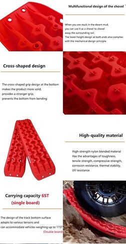 Off-Road Recovery Traction Boards for 4WD - Sand, Mud, Snow Tire Tracks - Emergency Traction Pads for Off-Roading, Vehicle Recovery & Adventure - Durable & Lightweight in Saudi Arabia