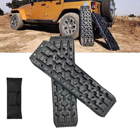 لوحات الجر على الطرق الوعرة لمسارات الاسترداد 4WD - منصات جر الطوارئ ، الجانبية - معدات جراتية طارئة - معدات متينة ، خفيفة الوزن ، على الطرق الوعرة الأساسية in Saudi Arabia