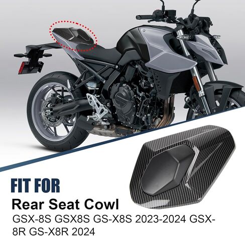Mototcycle المقعد الخلفي COWL-PSLER PANGENGER PILLION COVER SOLO FAIRING CALLOW FOSSX-8S GSX8S GS-X8S 2023-2024 GSX-8R GS-X8R 2024 (Matte Black） in Kuwait