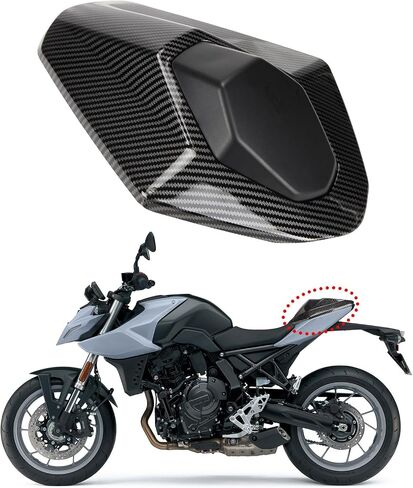 Mototcycle المقعد الخلفي COWL-PSLER PANGENGER PILLION COVER SOLO FAIRING CALLOW FOSSX-8S GSX8S GS-X8S 2023-2024 GSX-8R GS-X8R 2024 (Matte Black） in Kuwait