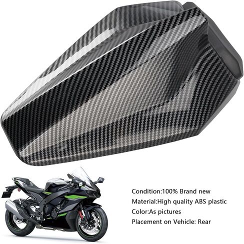 Areyourshop Racing Tail Rear Seat Cowl Fairing Cover for Kawasaki Ninja ZX-10R 2016-2025 in Saudi Arabia