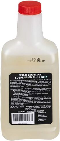 Honda Fork & Shock Oil الأصلي - 5W - 08208-0005 - متوافق مع هوندا in Saudi Arabia