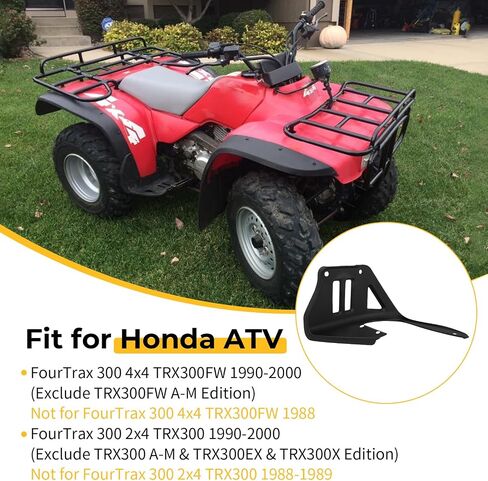 M Mati Right Heel Guard for Honda Fourtrax 300 TRX300FW TRX300 1990-2000 80121-HC4-670ZA in Saudi Arabia