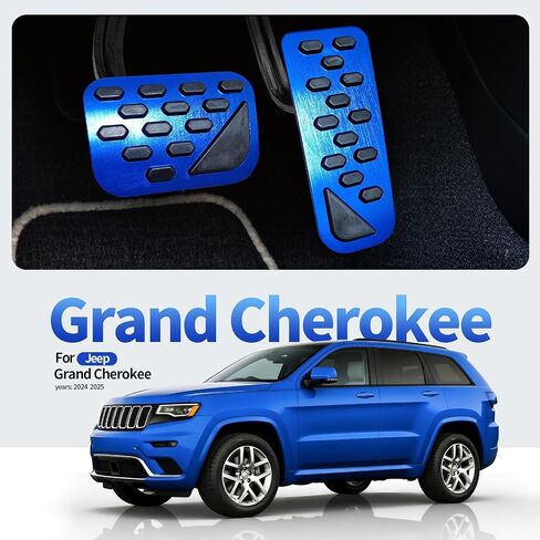 Car Pedal Cover New for Jeep Grand Cherokee 2024 2025 Aluminum Alloy No Drilling Aluminum Brake and Accelerator Pedal Covers 2PCS (Blue) in Kuwait
