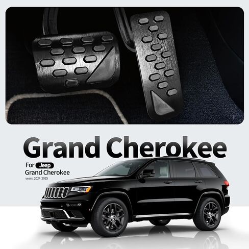 Car Pedal Cover New for Jeep Grand Cherokee 2024 2025 Aluminum Alloy No Drilling Aluminum Brake and Accelerator Pedal Covers 2PCS (Blue) in Kuwait