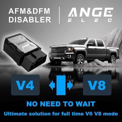 AFM Ambarabler: تعطيل AFM/DFM متوافق مع 2007-2019 GMC/CHEVY 5.3L و 6.2L-Silverado 5.3 ، Sierra 1500 ، Tahoe and More GM Trucks & SUVS-AG001 Pro in Kuwait