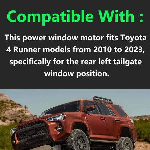 Rear Tailgate Power Window Lift Motor for Toyota 4Runner 2010–2023 4.0L V6 – Replaces 85720-35161 85720-35160 | Electric Window Regulator Motor Assembly for Rear Hatch Glass in Saudi Arabia