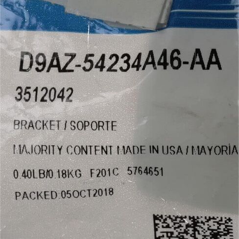 أجزاء فورد الأصلية-التجنيب (D9AZ-54234A46-AA) in Saudi Arabia