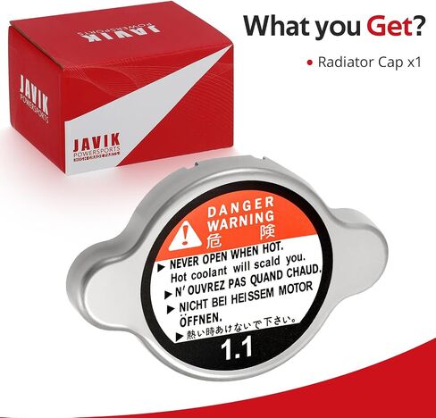 JAVIK Radiator Cap 17730-14G00 For Suzuki Boulevard M90 C90 2009-2019 GSX-R600 GSX-R750 2006-2024 Burgman 650 400 200 2003-2022 QuadSport 400 for Hayabusa 1300 Vinson 500 KingQuad 450 500 700 750 in Kuwait