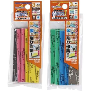 GodHand Kamiyasu-Sanding Sponge Stick 3mm A & B Types Assortment Set GH-KS3 2 Packs for Plastic Models with Kanji Love Sticker, Pink, Yellow, Green, Blue, One size : 4.13 x 0.78 in in Kuwait