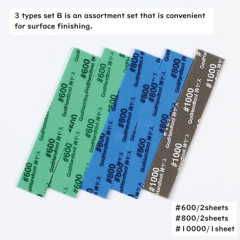 مجموعة متنوعة من عصا الإسفنج GodHand Kamiyasu-Sanding 3 مم A & B GH-KS3 عبوتين للنماذج البلاستيكية مع ملصق Kanji Love، وردي، أصفر، أخضر، أزرق، مقاس واحد: 4.13 × 0.78 بوصة in Kuwait