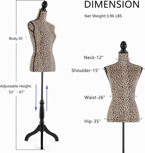 فستان على شكل عارضة أزياء أنثوية، جسم عارضة أزياء بارتفاع قابل للتعديل مع حامل للخياطة، العرض، طباعة الفهد in Kuwait