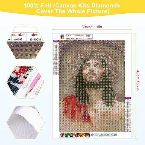 DIY 5D Jesus Diamond Art Painting Kits Jesus Paint with Diamonds Kit Full Drill Jesus Diamonds Art Kit for Adults,12×16 inches in Kuwait