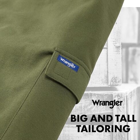 Wrangler Big and Tall Cargo Shots للرجال - شورت رياضي من الصوف Cargo Lounge للرجال in Saudi Arabia