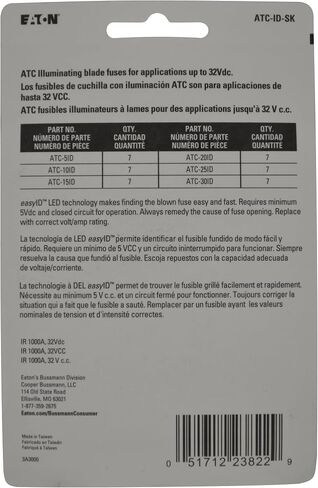 Bussmann ATC-ID-SK مجموعة متنوعة من الصمامات easyID - 42 قطعة in Saudi Arabia