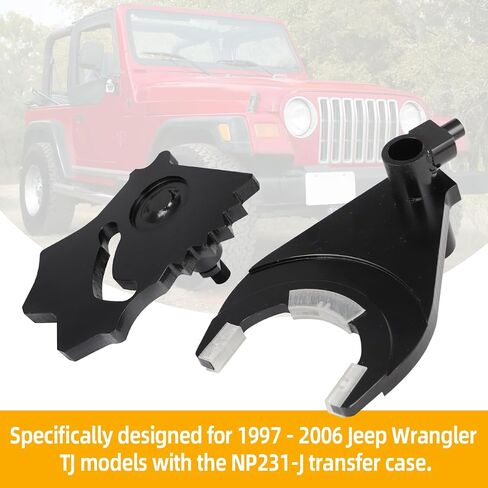 2LOW 2WD طقم قطاع التحول المنخفض المدى لجيب Wrangler TJ NP231 Case 1997-2006-استبدال لـ 2204000 in Saudi Arabia