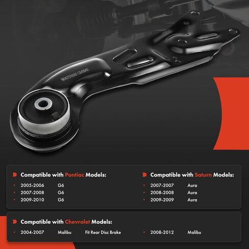 A-Premium Rear Right Suspension Trailing Arm, Compatible with Chevrolet Malibu 2004-2012, Pontiac G6 2005-2010, Saturn Aura 2007-2009 in Saudi Arabia