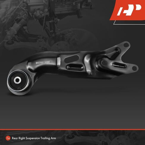 A-Premium Rear Right Suspension Trailing Arm, Compatible with Chevrolet Malibu 2004-2012, Pontiac G6 2005-2010, Saturn Aura 2007-2009 in Saudi Arabia