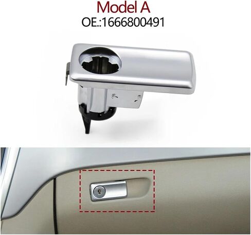 سيارة ركاب السيارة الجانبية قفاز القفازات مقبض أدوات التبديل المتوافق ML GL GLS GLS CLASS W166 W292 2012-2019 1666800491 (اللون: الطراز ب) in Kuwait