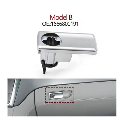 سيارة ركاب السيارة الجانبية قفاز القفازات مقبض أدوات التبديل المتوافق ML GL GLS GLS CLASS W166 W292 2012-2019 1666800491 (اللون: الطراز ب) in Kuwait