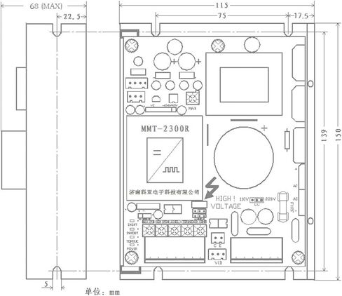 Input Ac 220v Output 180v 220v Pwm Controller 8A in Saudi Arabia