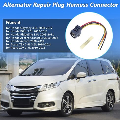 ACROPIX Repiled Repair Close Connector for Honda Pilot 2009-2011 ANDLINATOR WIRINCES FOR ACURA ZDX 2010-2013 126600-3650 in Saudi Arabia