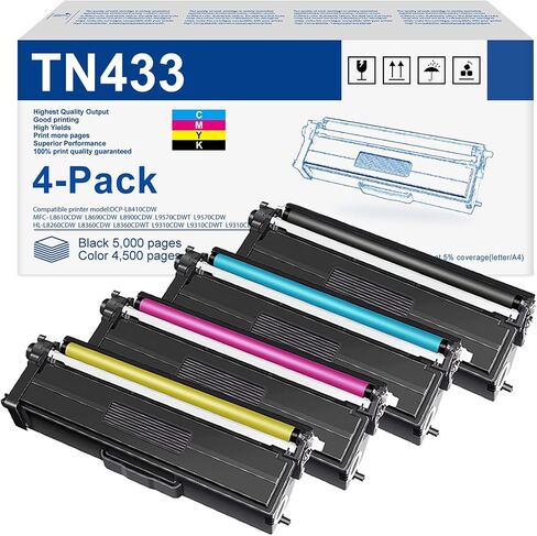 TN433BK 2-Pack High Yield Black Toner Cartridge Replacement for Brother TN433 TN-433 TN 433 MFC-L8900Cdw HL-L8360Cdw HL-L8260Cdw HL-L8360Cdwt 8900Cdw 8360Cdw Printer (TN4332PK) in Kuwait