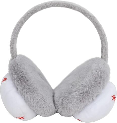 Tinayaue Kids Ear Muffs Cartoon Plush Dark Ambuffs for Boys Girls Student Winter Outdoor Cycling Windproof Ball Warmers in Saudi Arabia