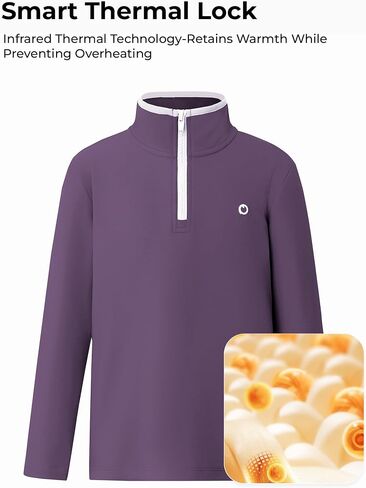 باطات الأطفال المحاكمة للحرارة ، سحابة ذكية ذكية ربع زيب ، pullover الرقبة وهمية مع أصفاد ثقب الإبهام in Kuwait