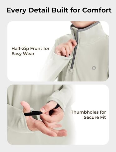باطات الأطفال المحاكمة للحرارة ، سحابة ذكية ذكية ربع زيب ، pullover الرقبة وهمية مع أصفاد ثقب الإبهام in Saudi Arabia