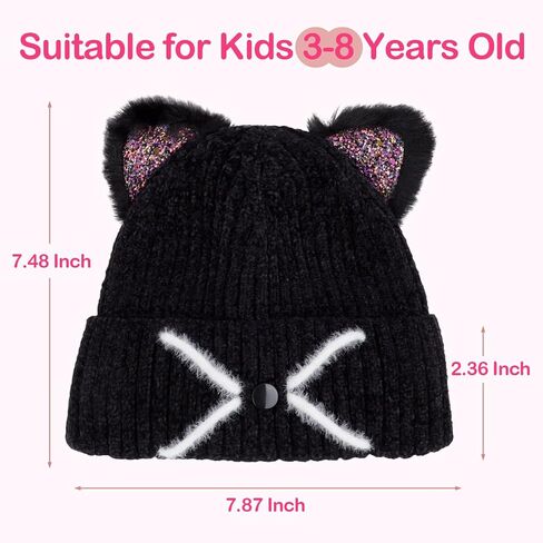 Little Girls Sequin Cat Ears Hats Cute Warm Knit Beanie Hat for Kids Winter Outdoor Snow Ski Skull Cap 3-8 Years in Saudi Arabia