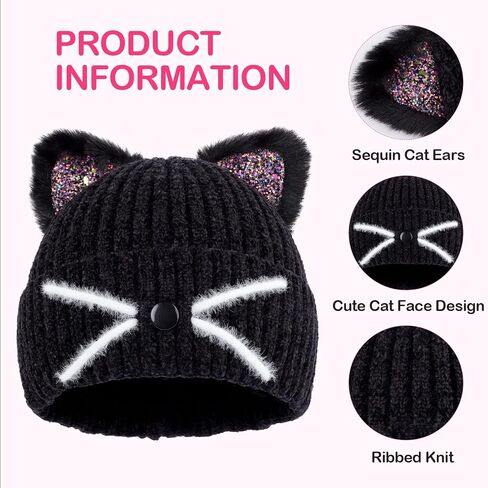 Little Girls Sequin Cat Ears Hats Cute Warm Knit Beanie Hat for Kids Winter Outdoor Snow Ski Skull Cap 3-8 Years in Saudi Arabia
