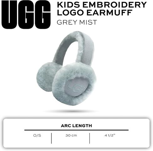 ugg Kids Earmuff مع راحة جلد الغنم ، وعصابة رأس دافئة - شعار مطرز الحد الأدنى - ارتداء الطقس البارد الدافئ in Saudi Arabia