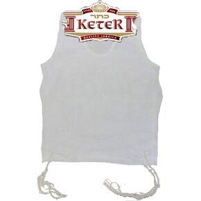 perftzit undershirt tzitzis keter sefardi meyuchad in Saudi Arabia