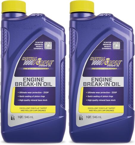 Royal Purple 11487 High Performance Engine Break-in Oil - 1 Quart Bottle in Saudi Arabia