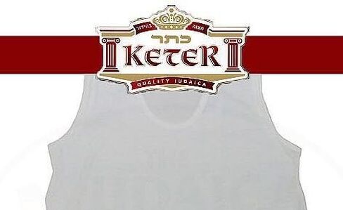perftzit undershirt tzitzis keter sefardi meyuchad in Saudi Arabia
