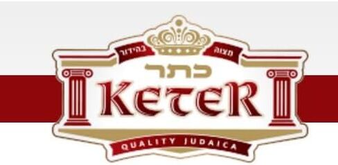 perftzit undershirt tzitzis keter sefardi meyuchad in Saudi Arabia