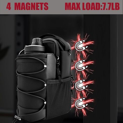 Magnetic Gym Bag for Men and Women with 64OZ Large Capacity Water Bottle Holder | Sling Strap Carrier with 4 Strong Magnets | Crossbody Workout pouch with Phone Pocket for Travel Sport Accessories in Kuwait